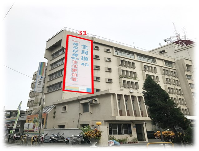 嘉義市東區光彩街戶外廣告-編號31